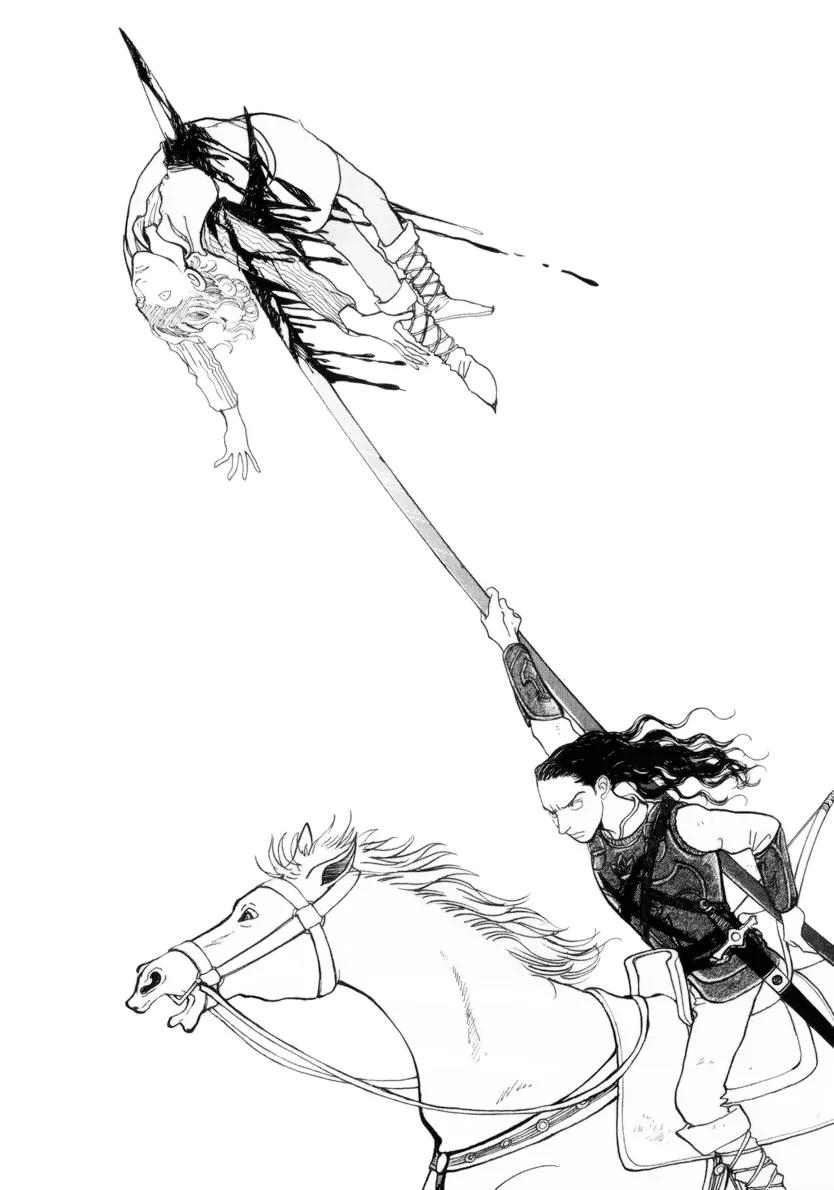 Fushigi na Shounen chapter 13.2 page 43