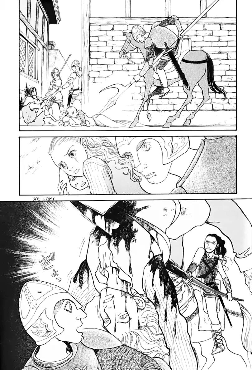 Fushigi na Shounen chapter 13.2 page 44