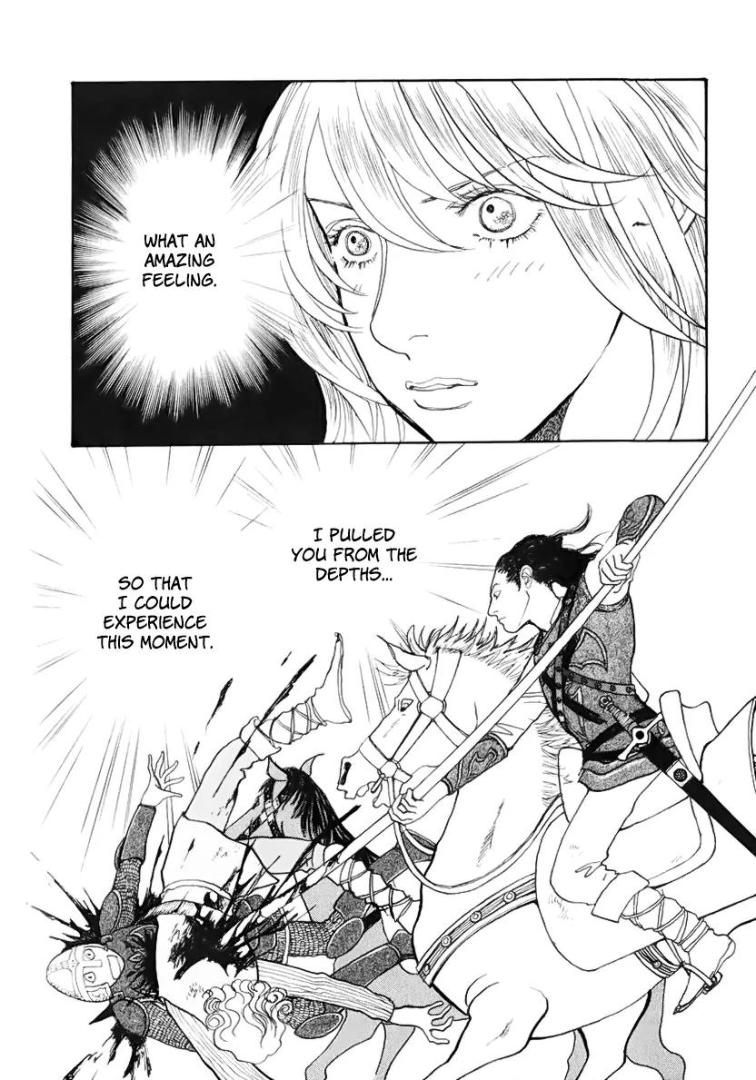 Fushigi na Shounen chapter 13.2 page 45