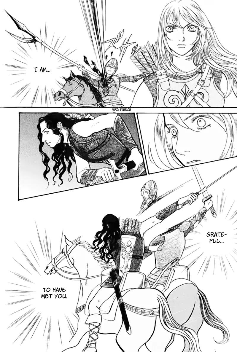 Fushigi na Shounen chapter 13.2 page 47