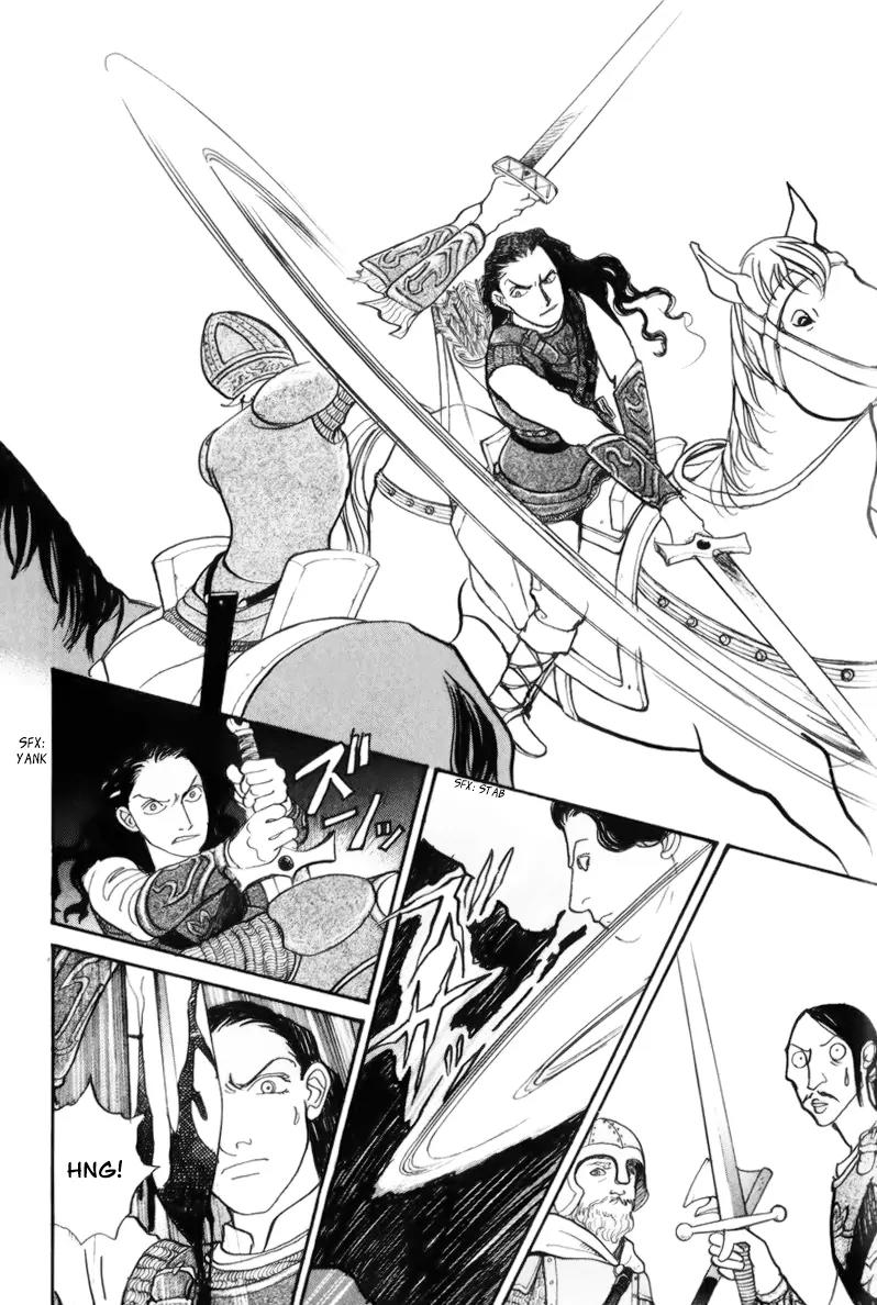 Fushigi na Shounen chapter 13.2 page 48