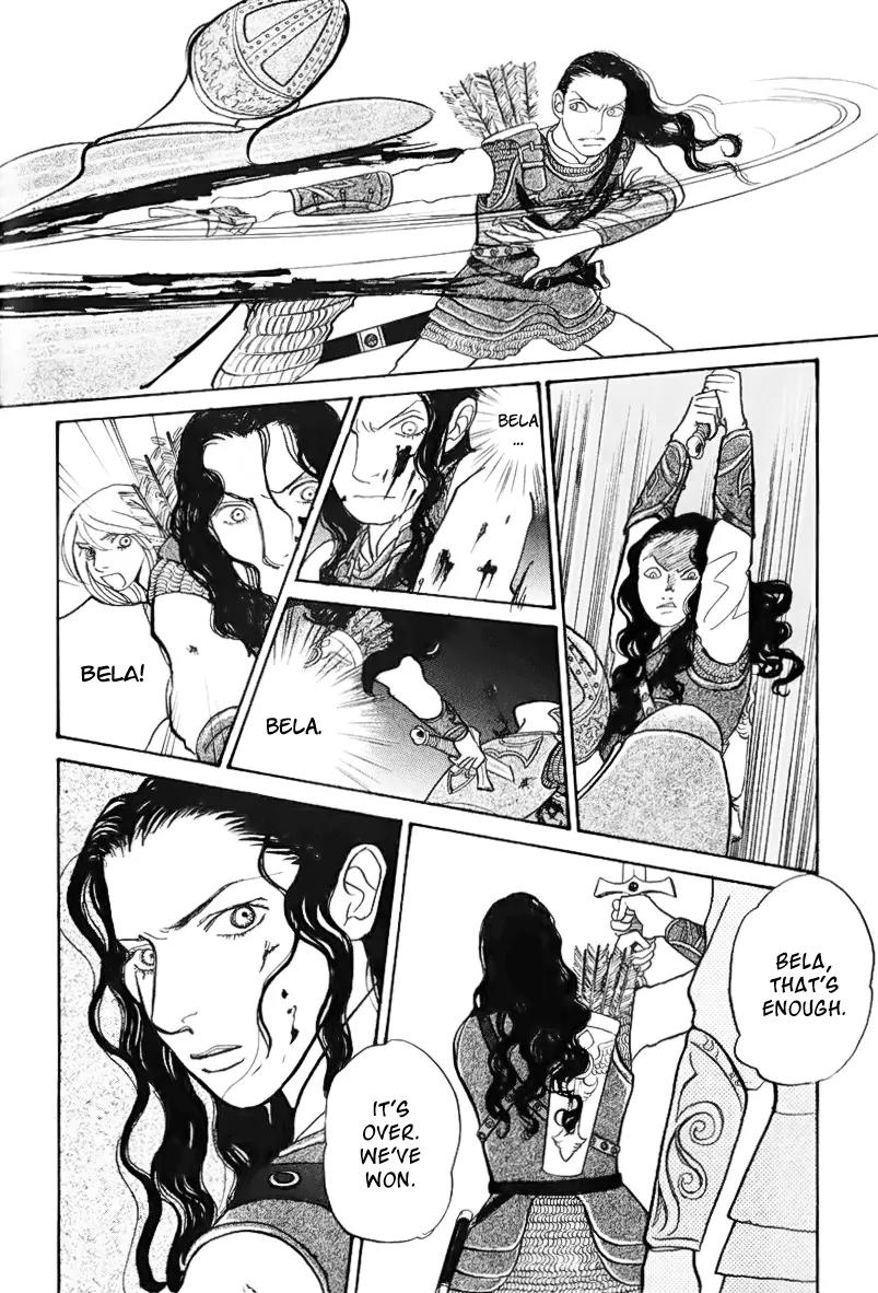 Fushigi na Shounen chapter 13.2 page 49