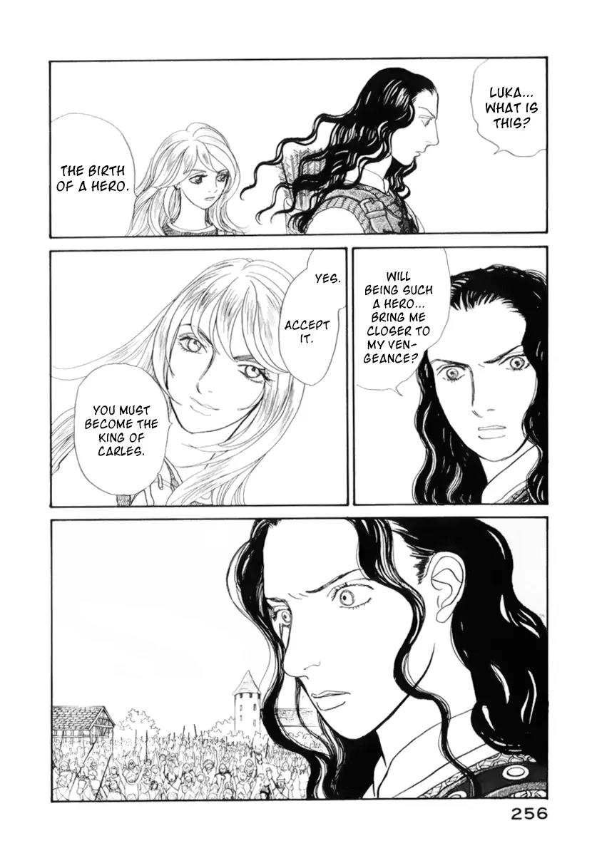 Fushigi na Shounen chapter 13.2 page 53