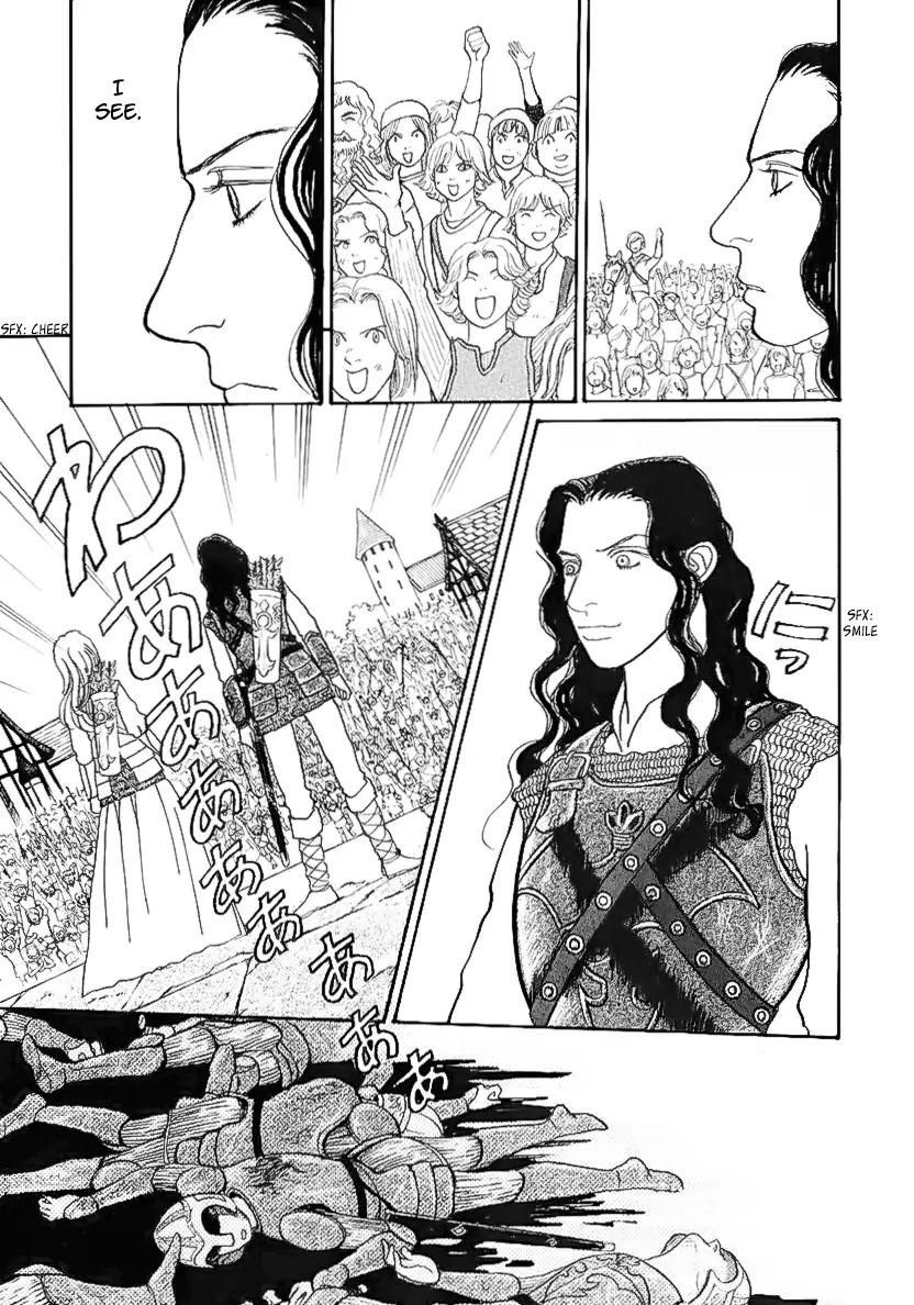 Fushigi na Shounen chapter 13.2 page 54