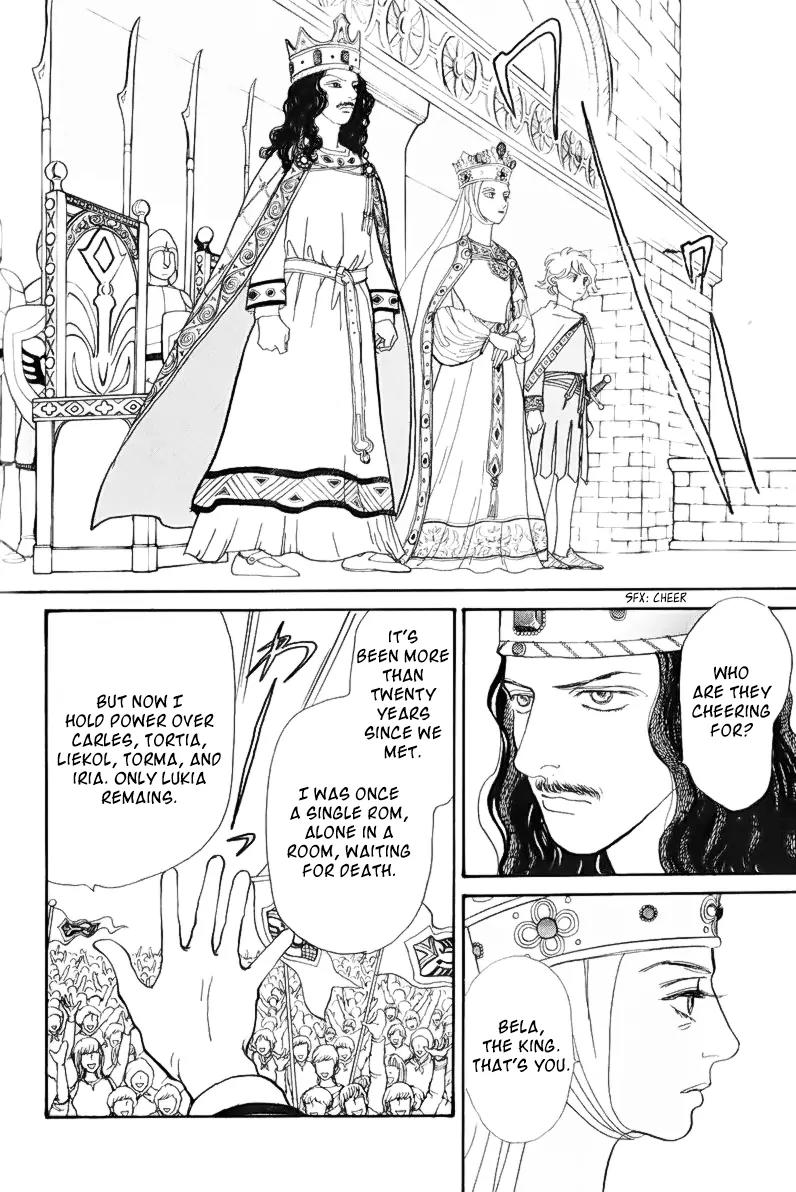 Fushigi na Shounen chapter 13.2 page 57