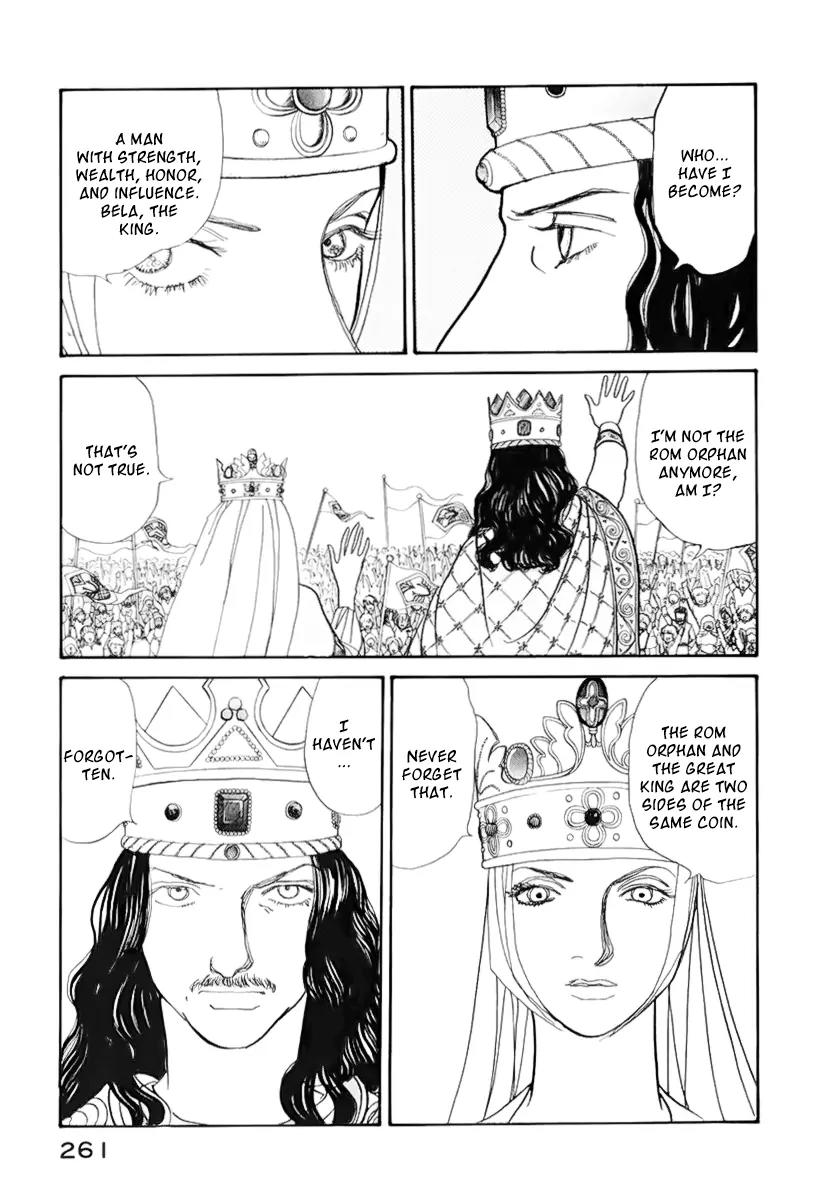 Fushigi na Shounen chapter 13.2 page 58