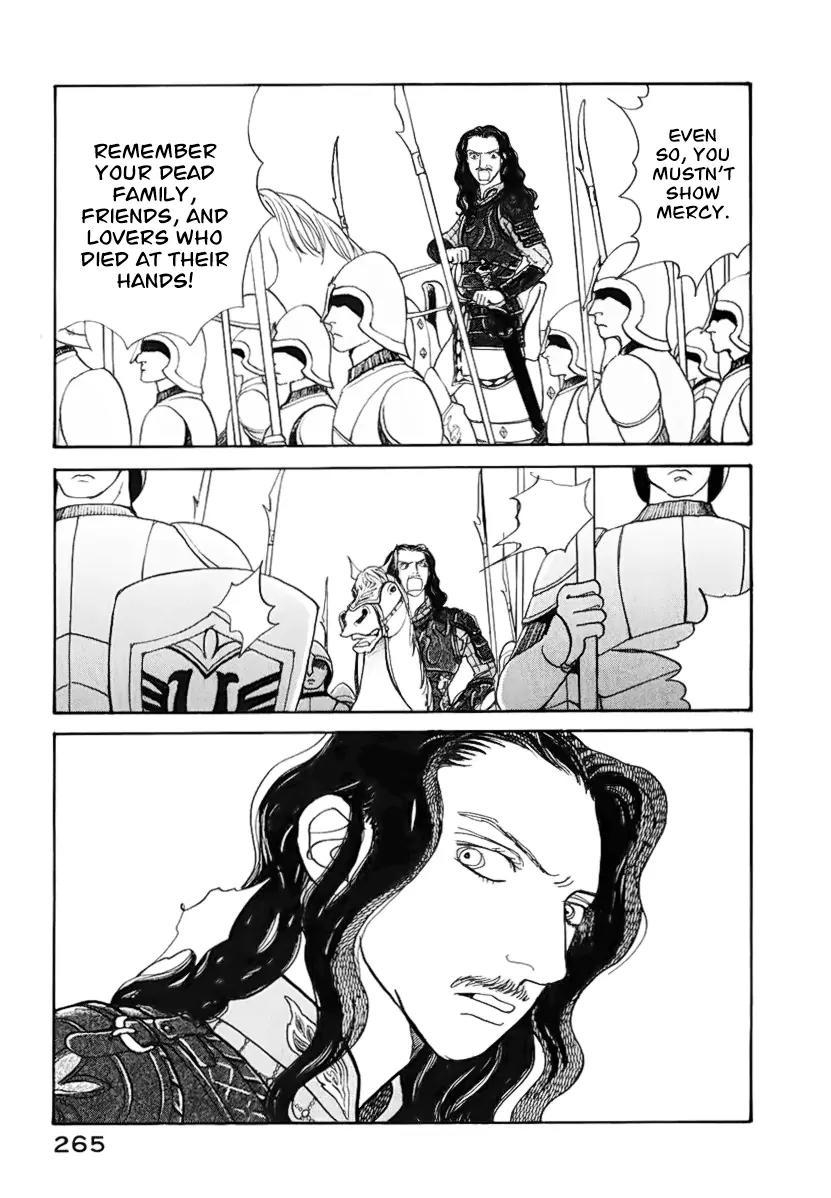 Fushigi na Shounen chapter 13.2 page 62