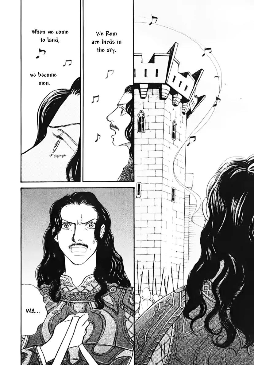 Fushigi na Shounen chapter 13.2 page 63