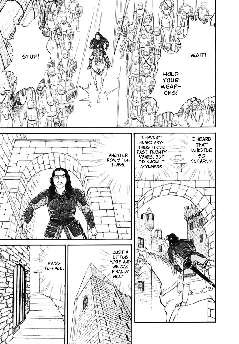 Fushigi na Shounen chapter 13.2 page 64