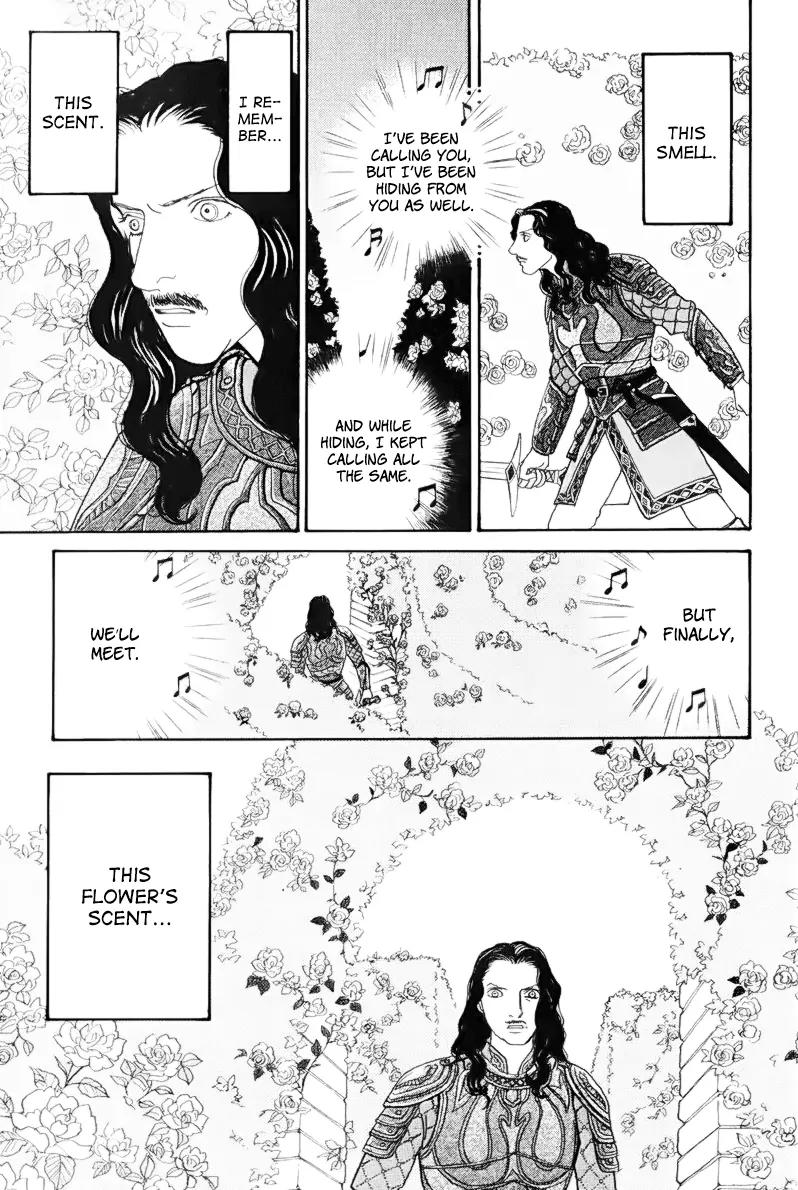 Fushigi na Shounen chapter 13.2 page 66