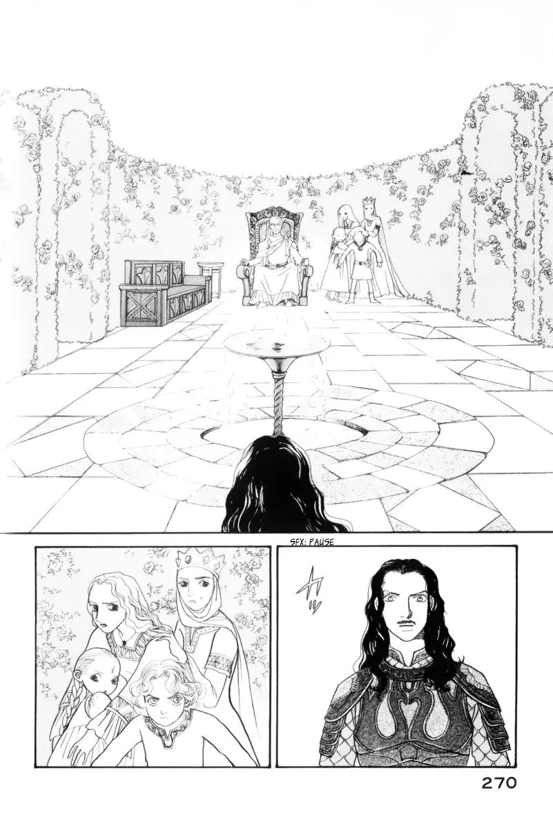 Fushigi na Shounen chapter 13.2 page 67