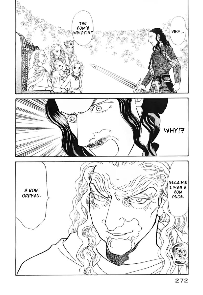 Fushigi na Shounen chapter 13.2 page 69