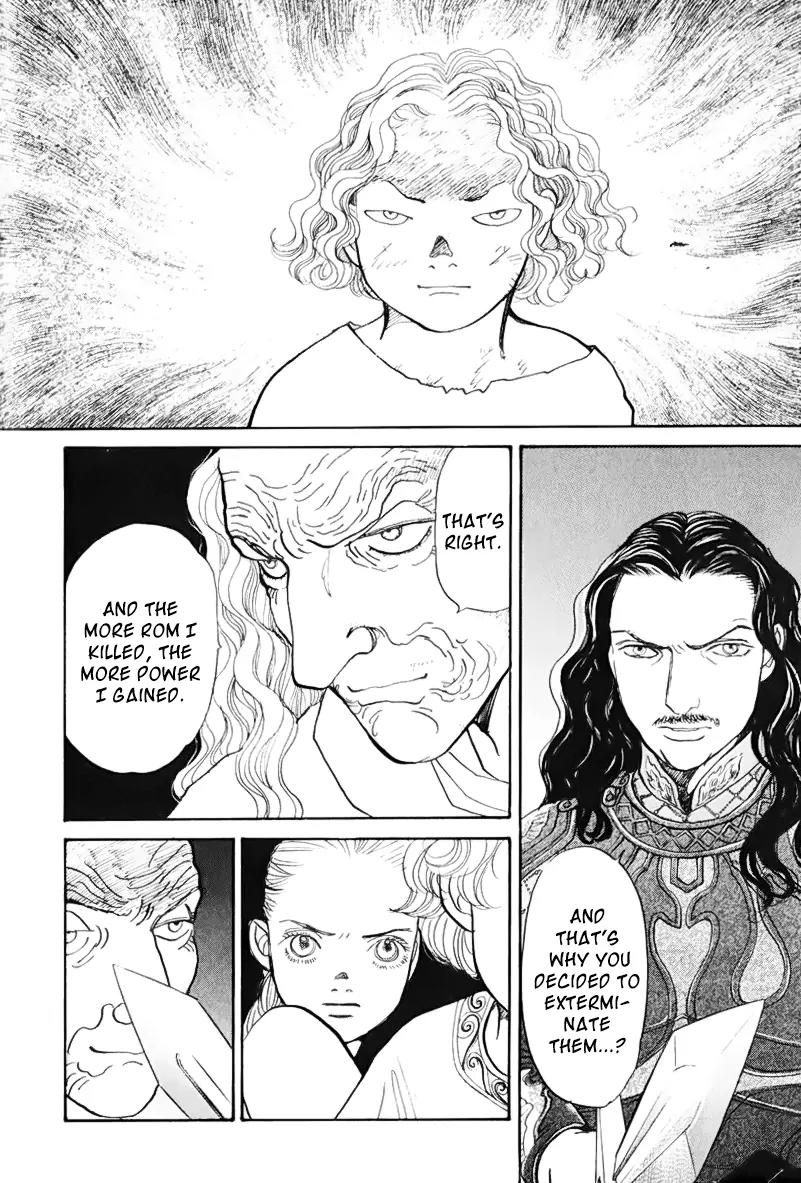 Fushigi na Shounen chapter 13.2 page 71