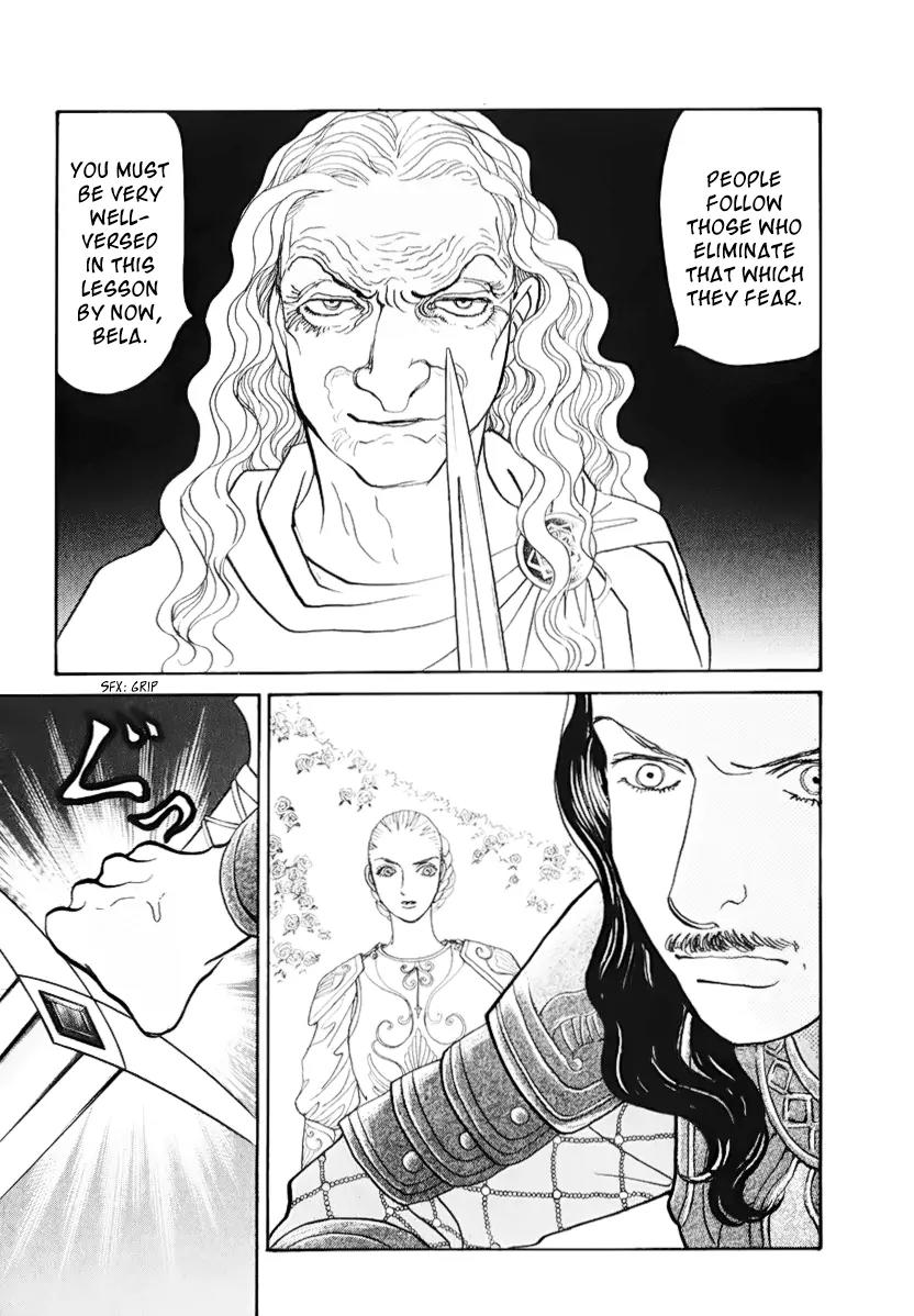 Fushigi na Shounen chapter 13.2 page 72