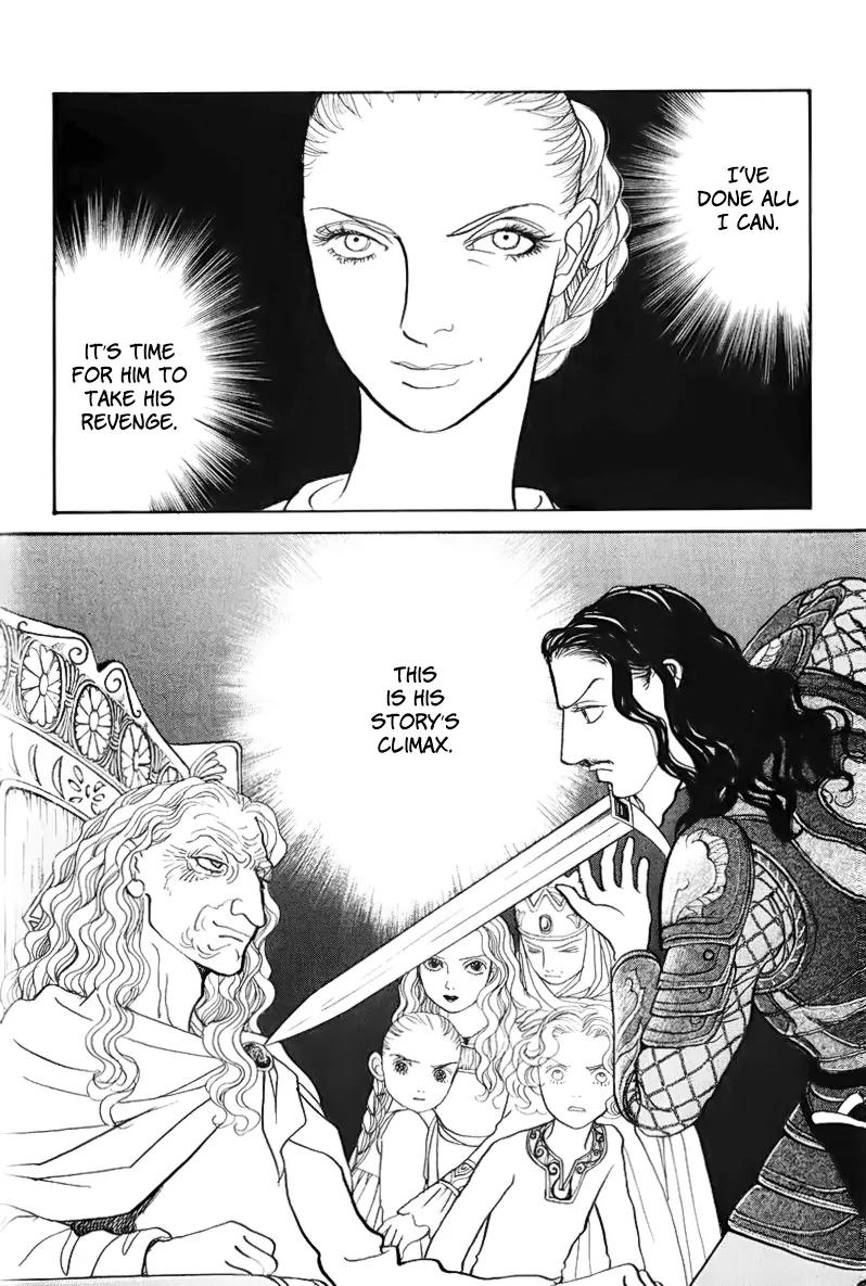 Fushigi na Shounen chapter 13.2 page 73