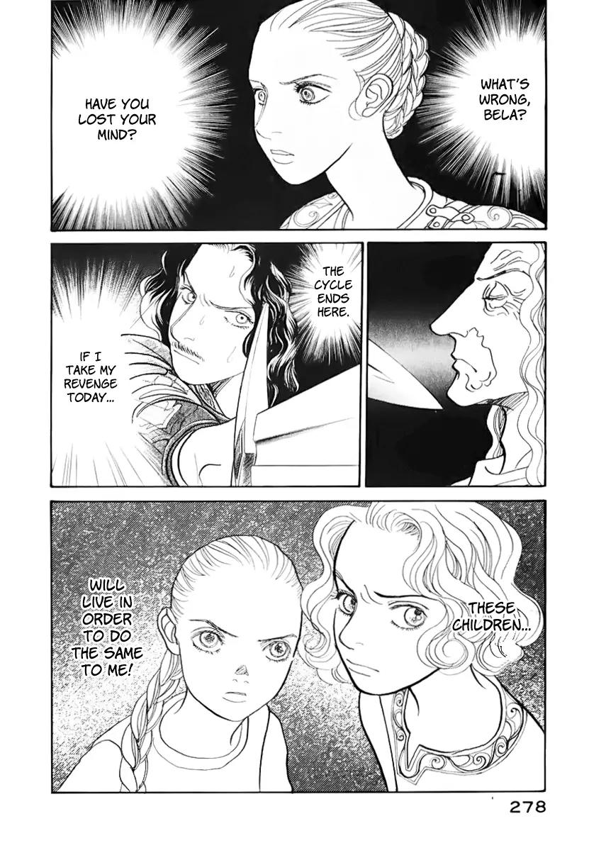 Fushigi na Shounen chapter 13.2 page 75