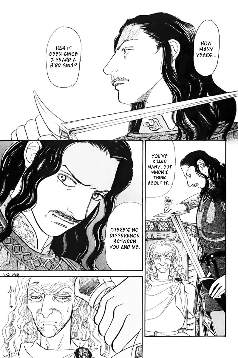 Fushigi na Shounen chapter 13.2 page 78