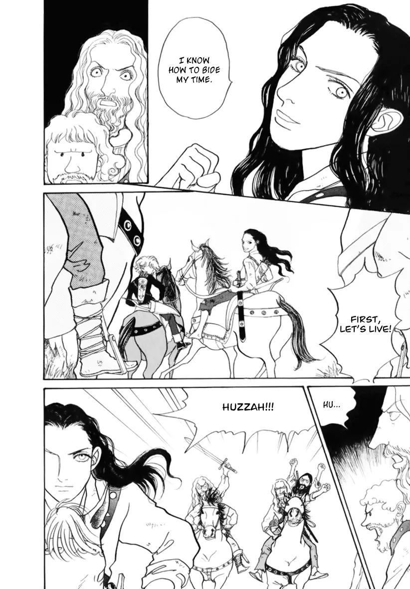 Fushigi na Shounen chapter 13.2 page 8