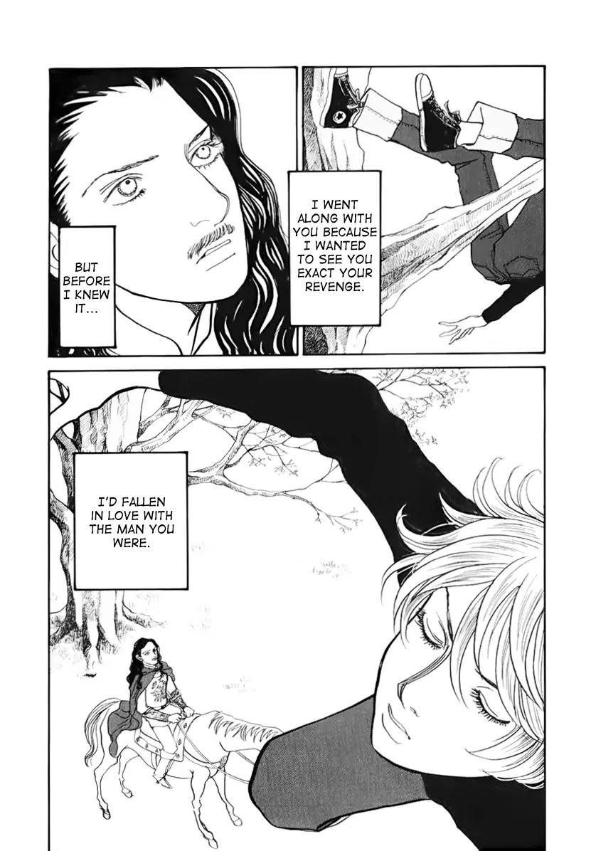 Fushigi na Shounen chapter 13.2 page 84