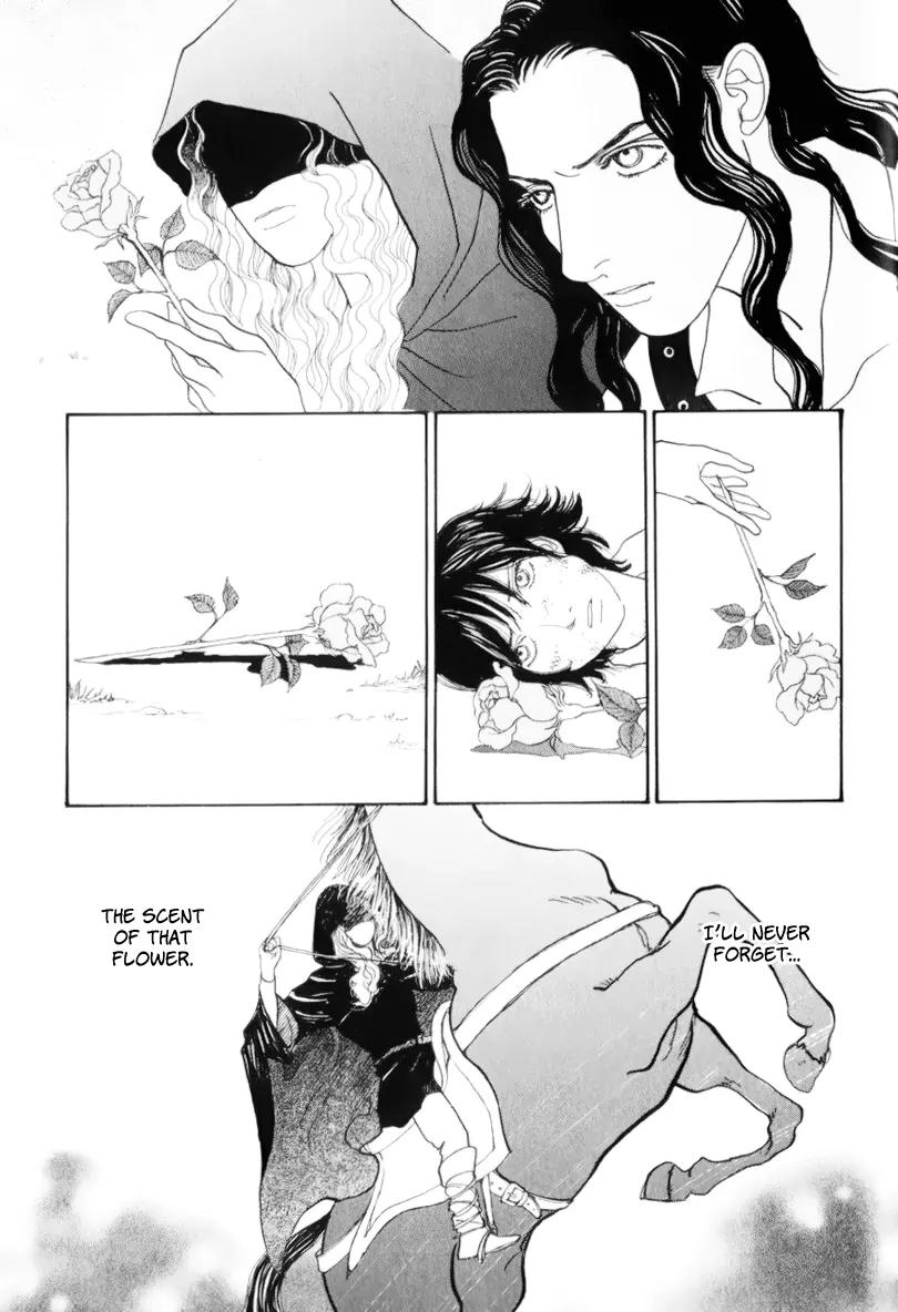 Fushigi na Shounen chapter 13.2 page 9