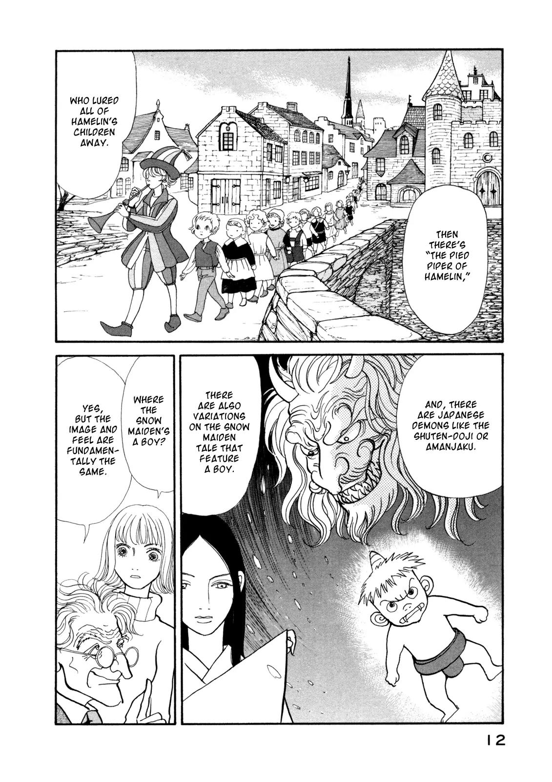 Fushigi na Shounen chapter 14 page 15