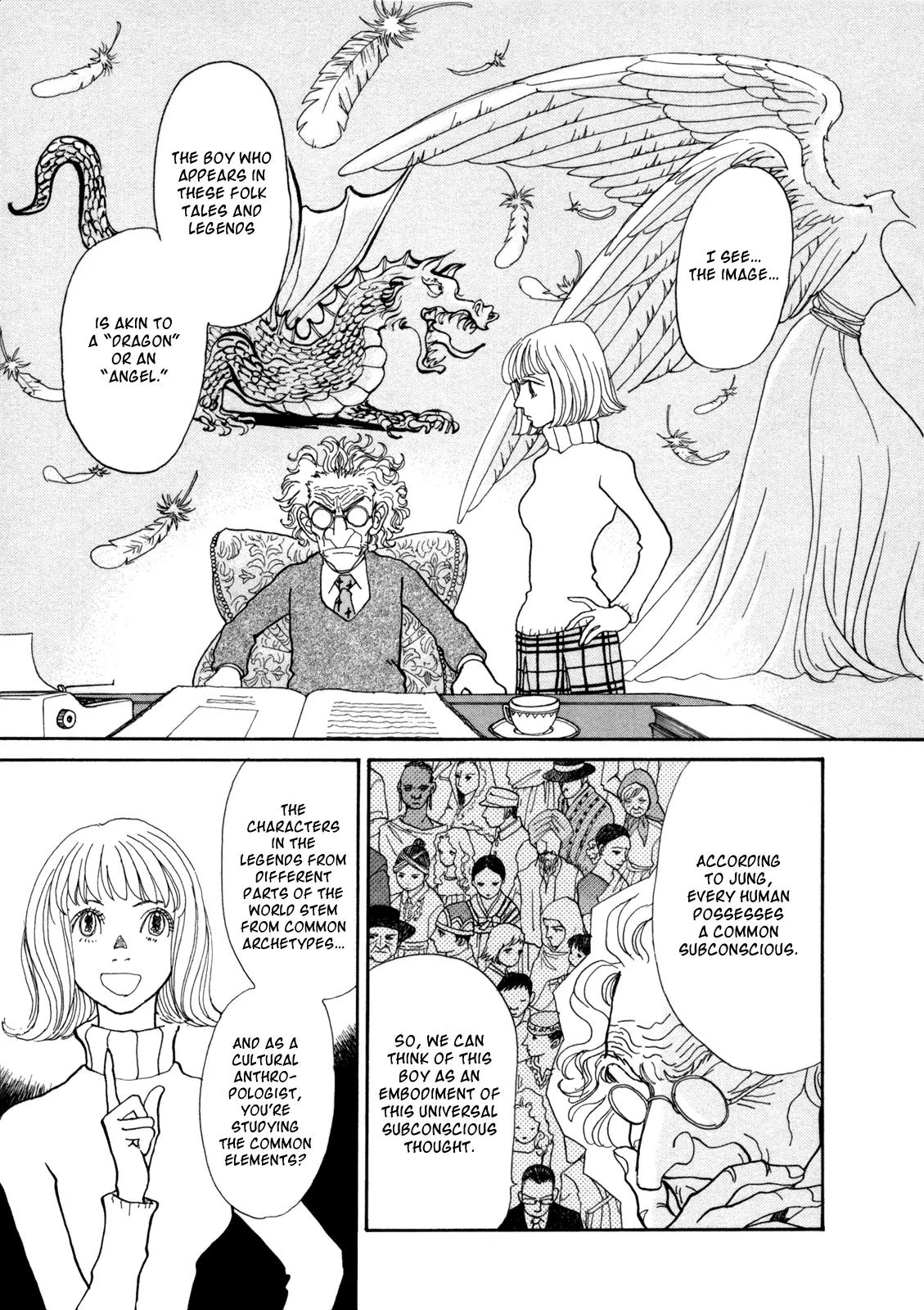 Fushigi na Shounen chapter 14 page 16