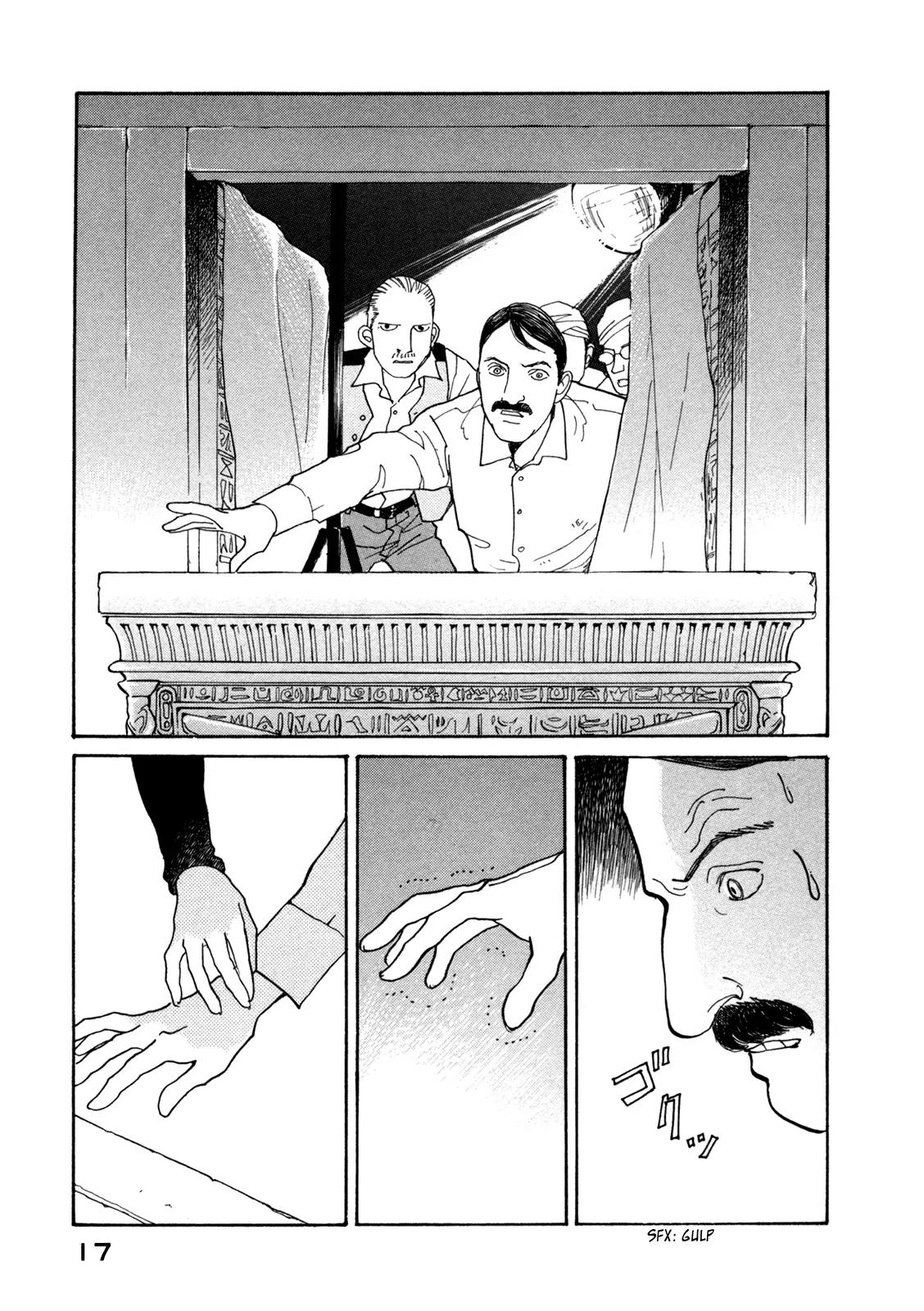 Fushigi na Shounen chapter 14 page 20