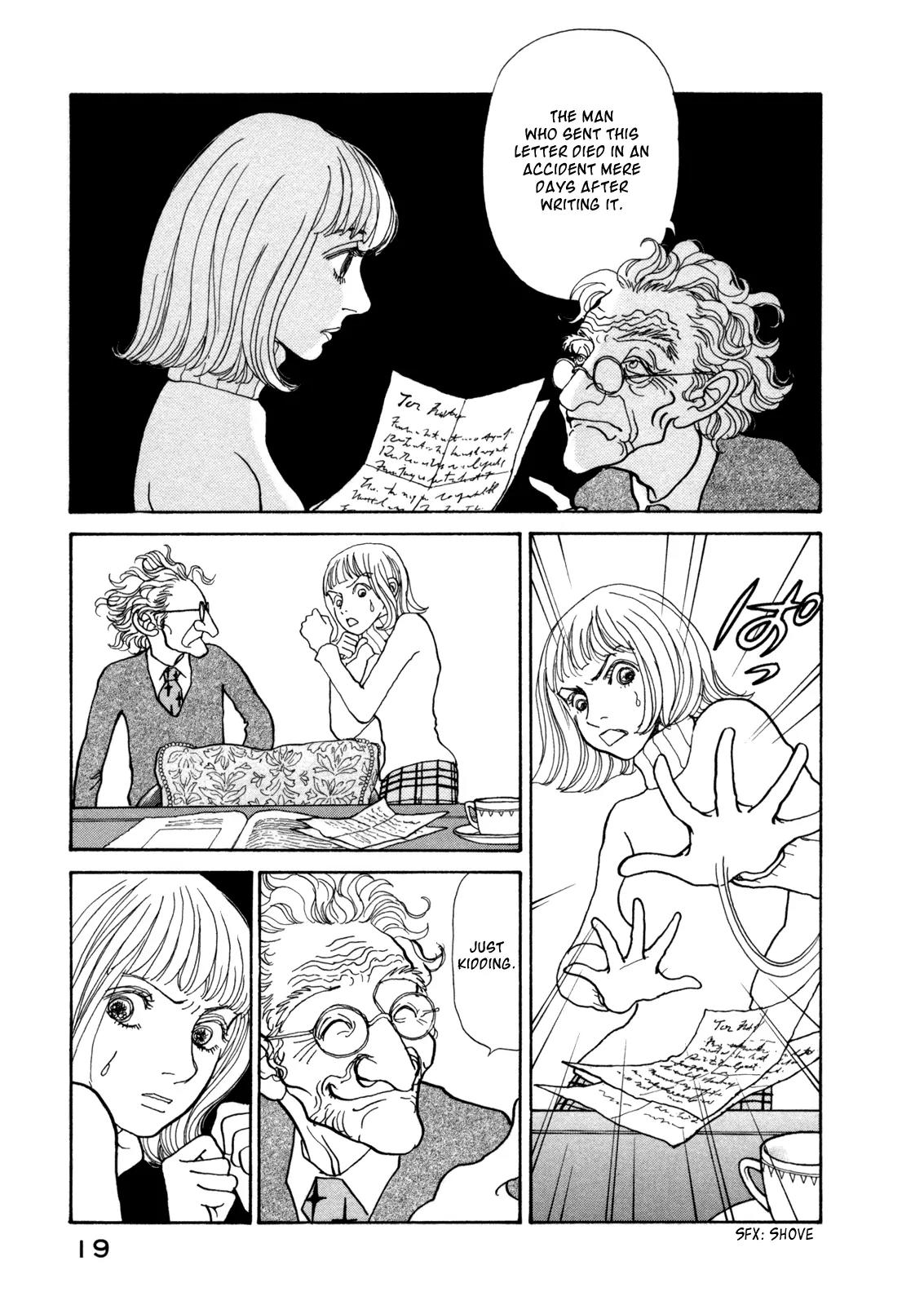 Fushigi na Shounen chapter 14 page 22