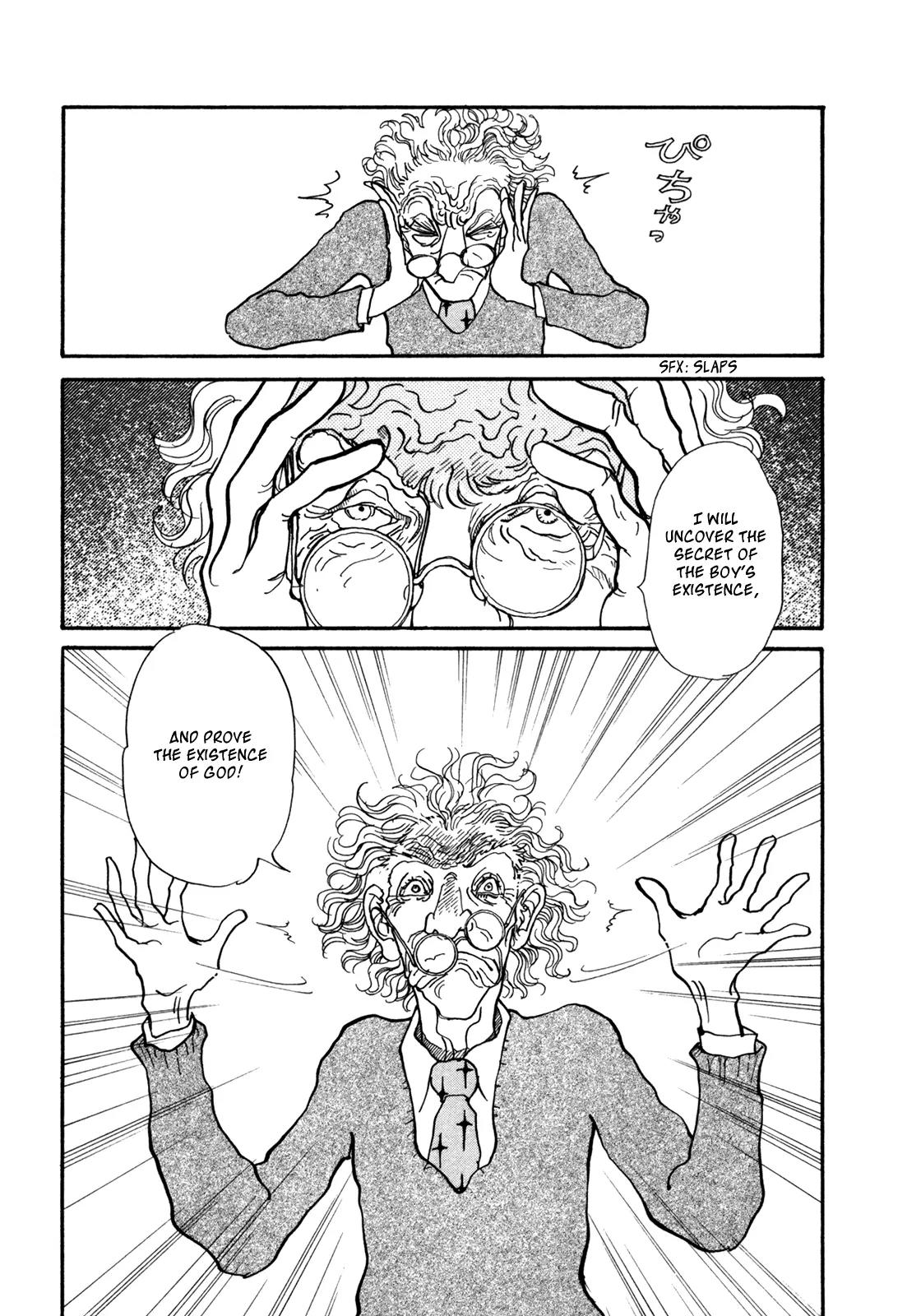 Fushigi na Shounen chapter 14 page 26