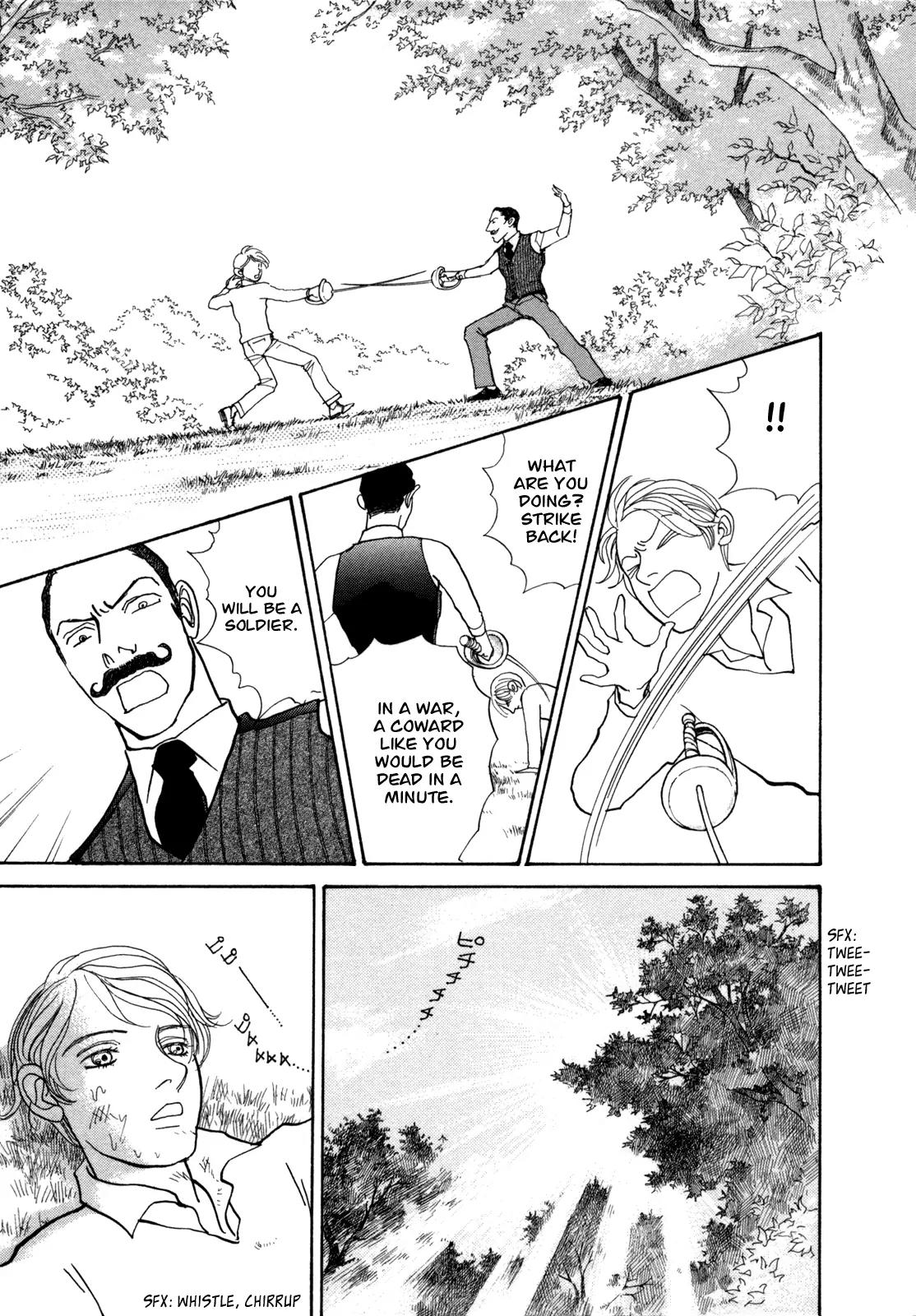 Fushigi na Shounen chapter 14 page 34