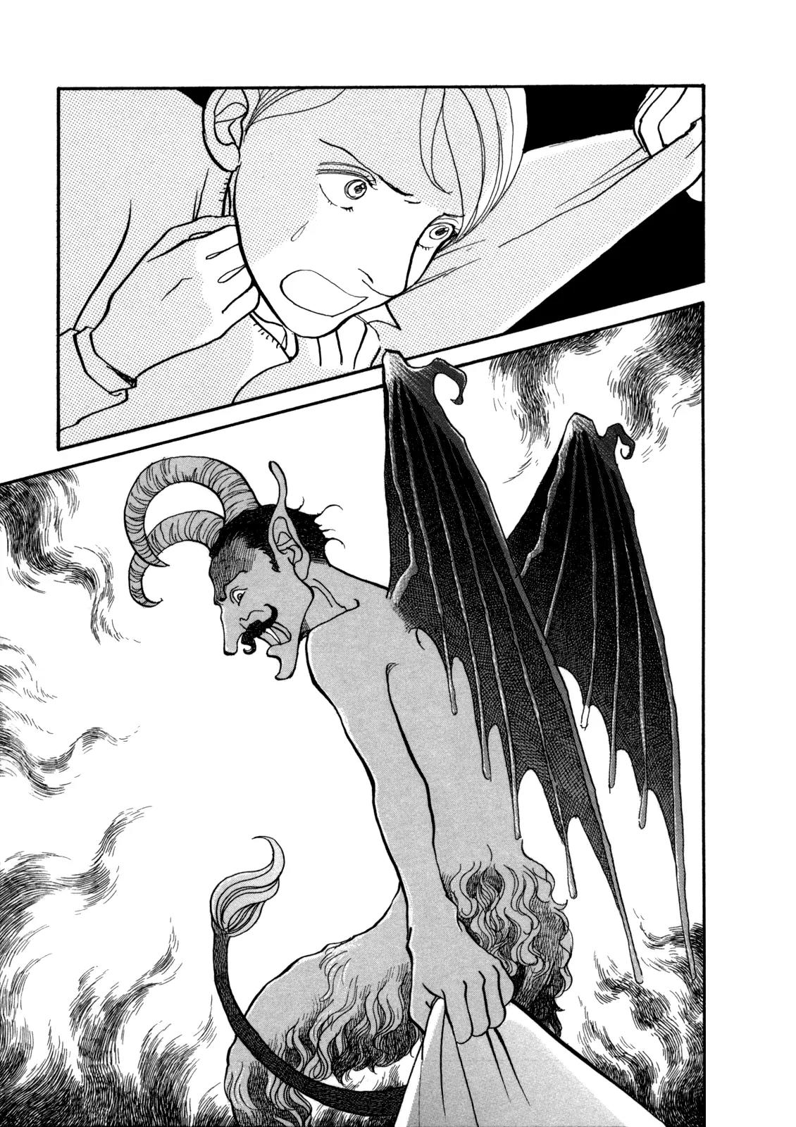 Fushigi na Shounen chapter 14 page 36