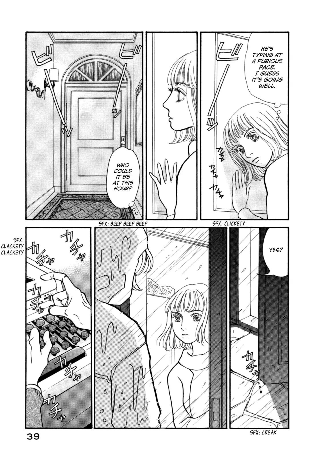 Fushigi na Shounen chapter 14 page 42