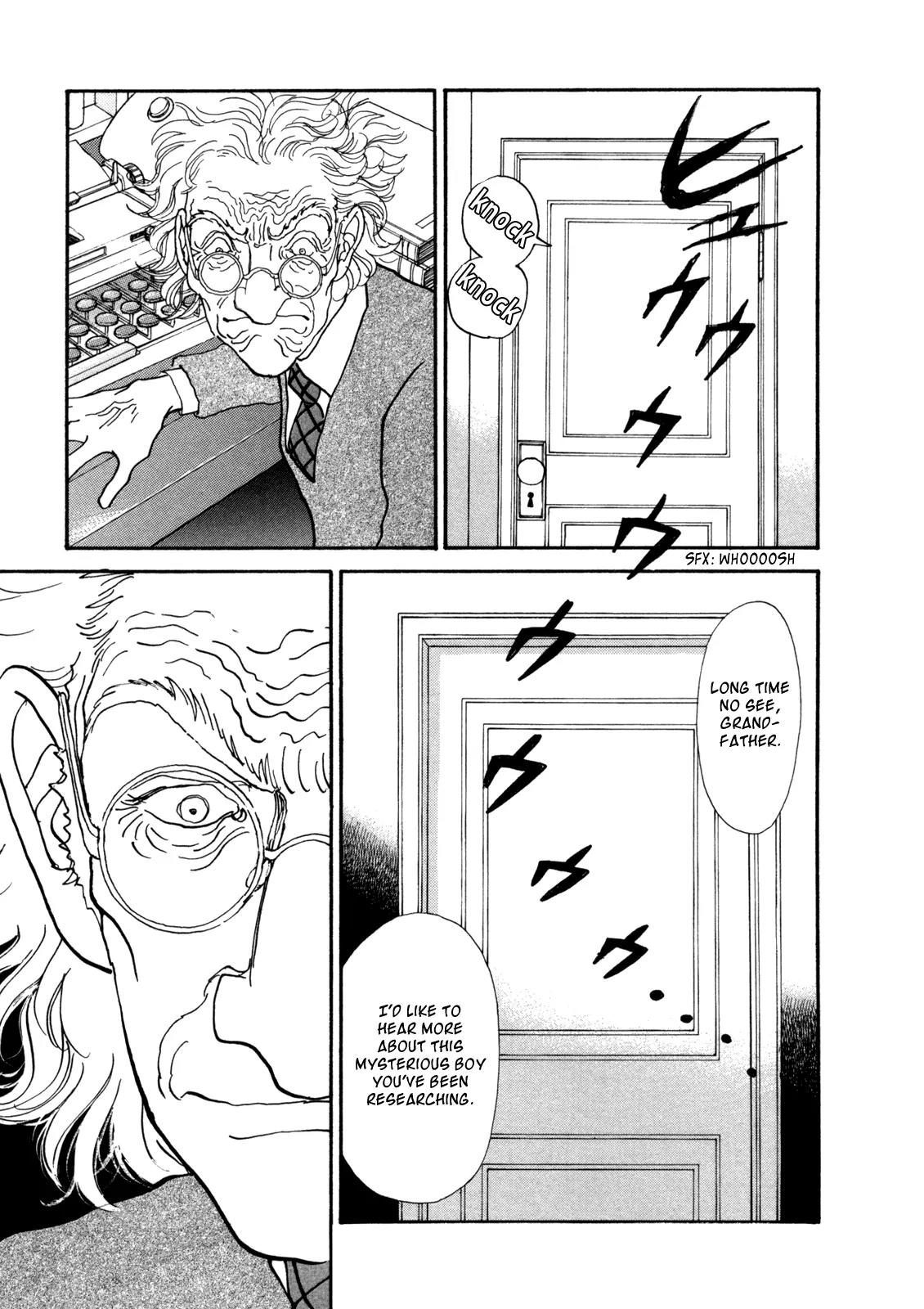 Fushigi na Shounen chapter 14 page 46