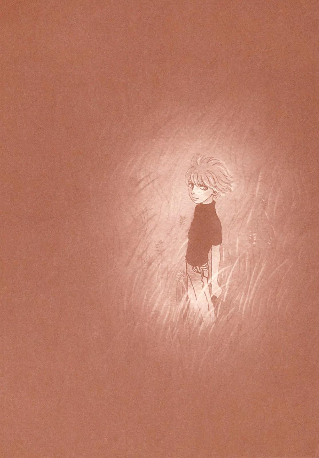 Fushigi na Shounen chapter 14 page 5