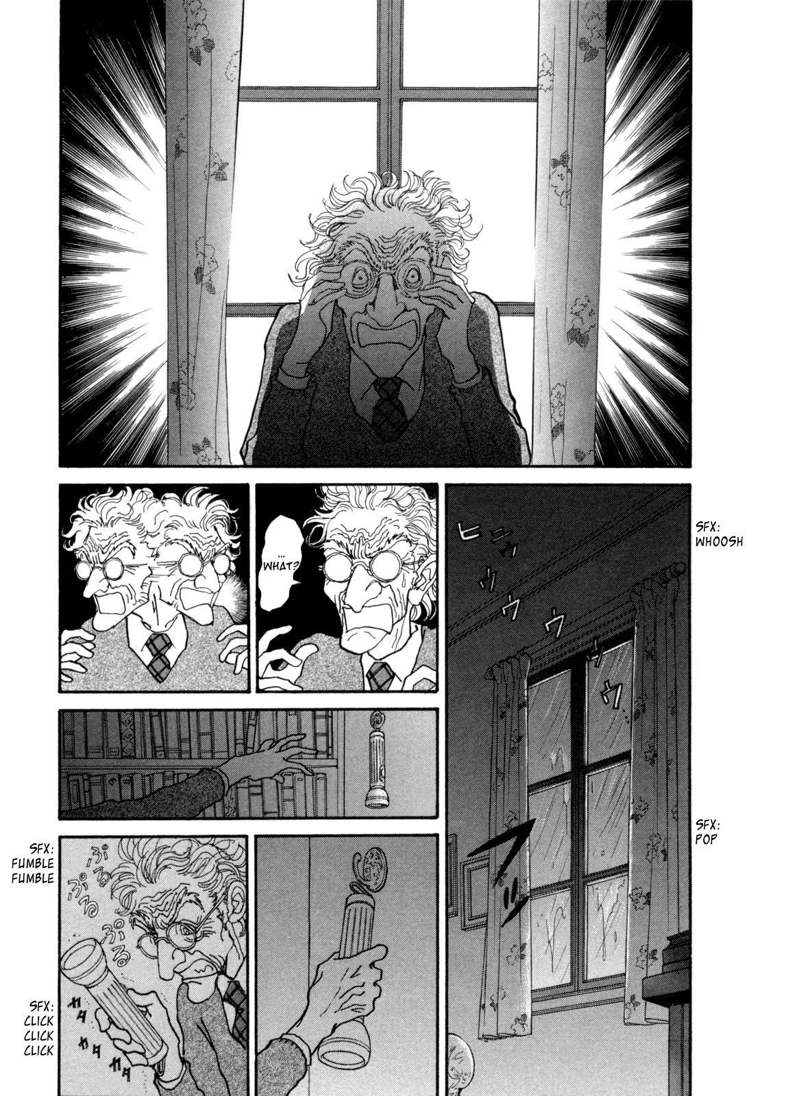 Fushigi na Shounen chapter 14 page 52