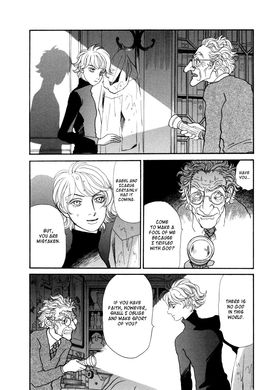 Fushigi na Shounen chapter 14 page 53