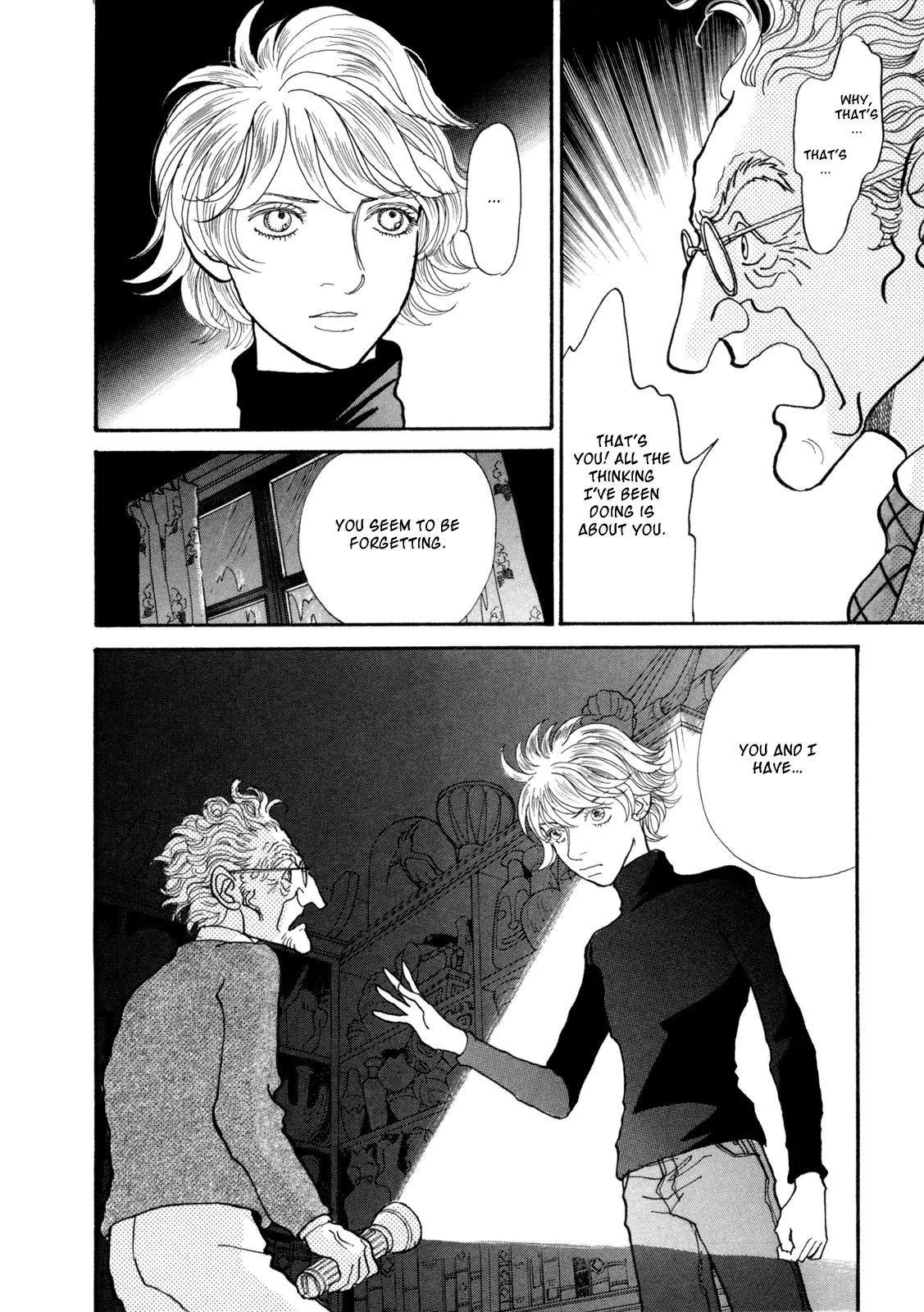 Fushigi na Shounen chapter 14 page 55