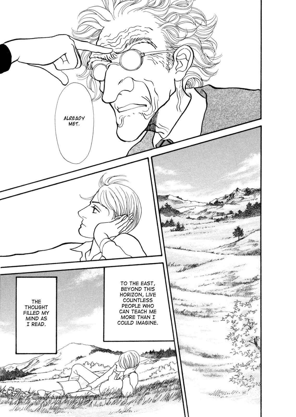 Fushigi na Shounen chapter 14 page 56