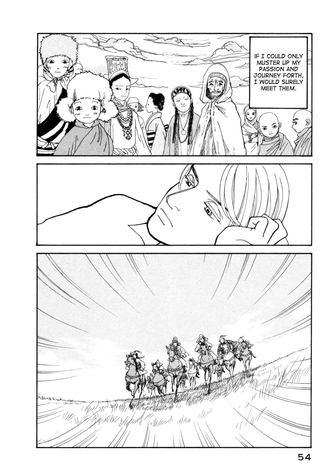 Fushigi na Shounen chapter 14 page 57