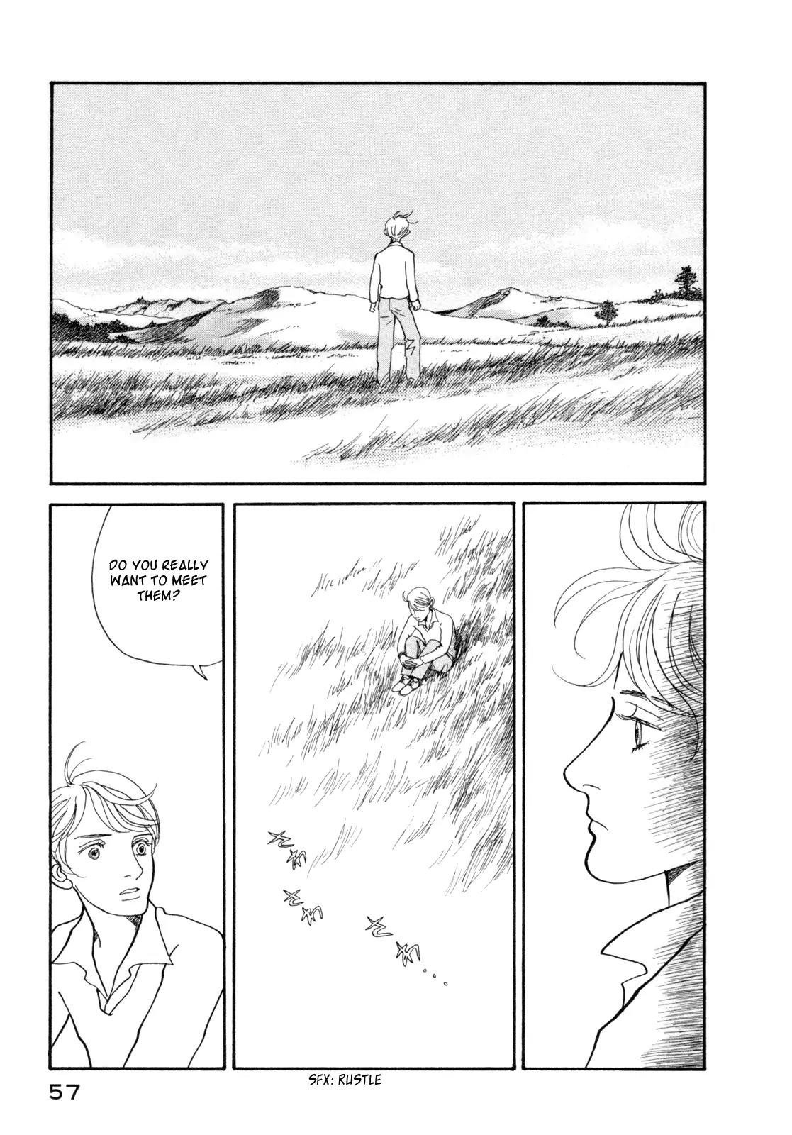 Fushigi na Shounen chapter 14 page 60