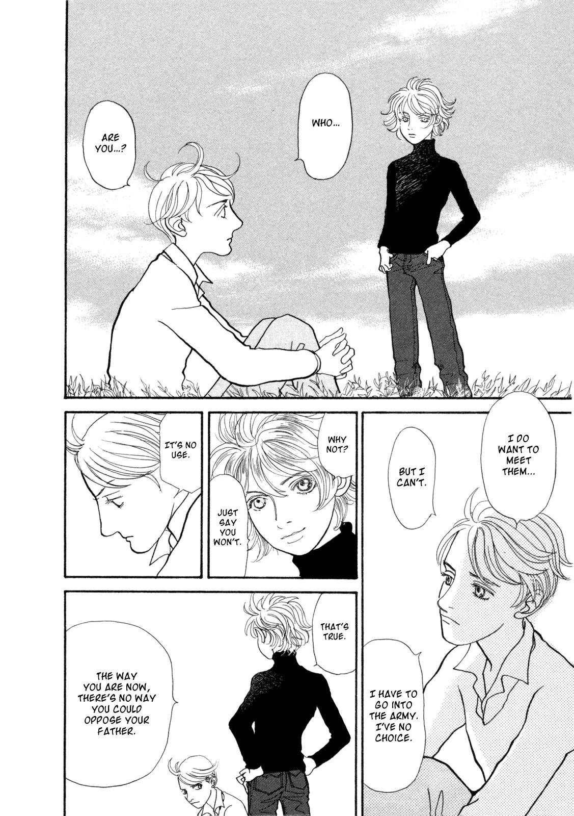 Fushigi na Shounen chapter 14 page 61