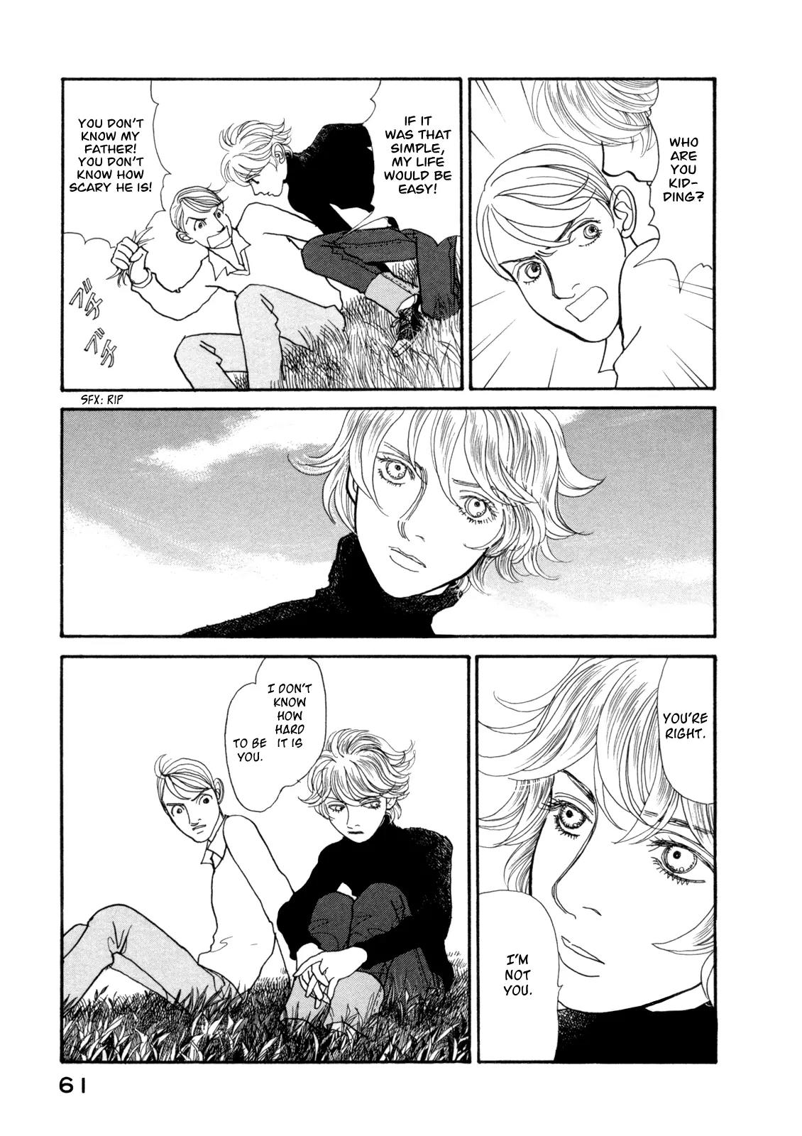 Fushigi na Shounen chapter 14 page 64