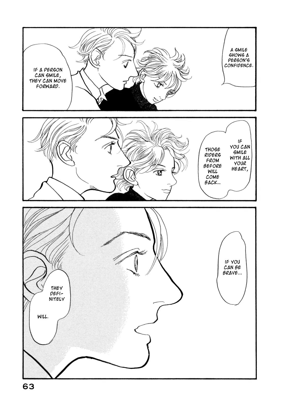 Fushigi na Shounen chapter 14 page 66