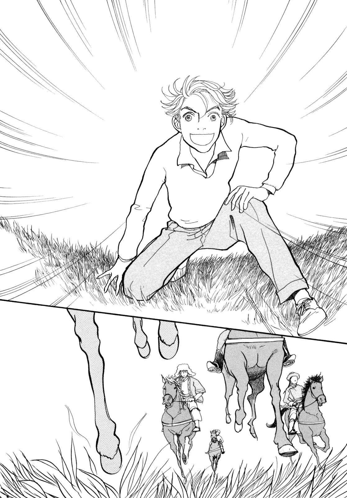 Fushigi na Shounen chapter 14 page 67