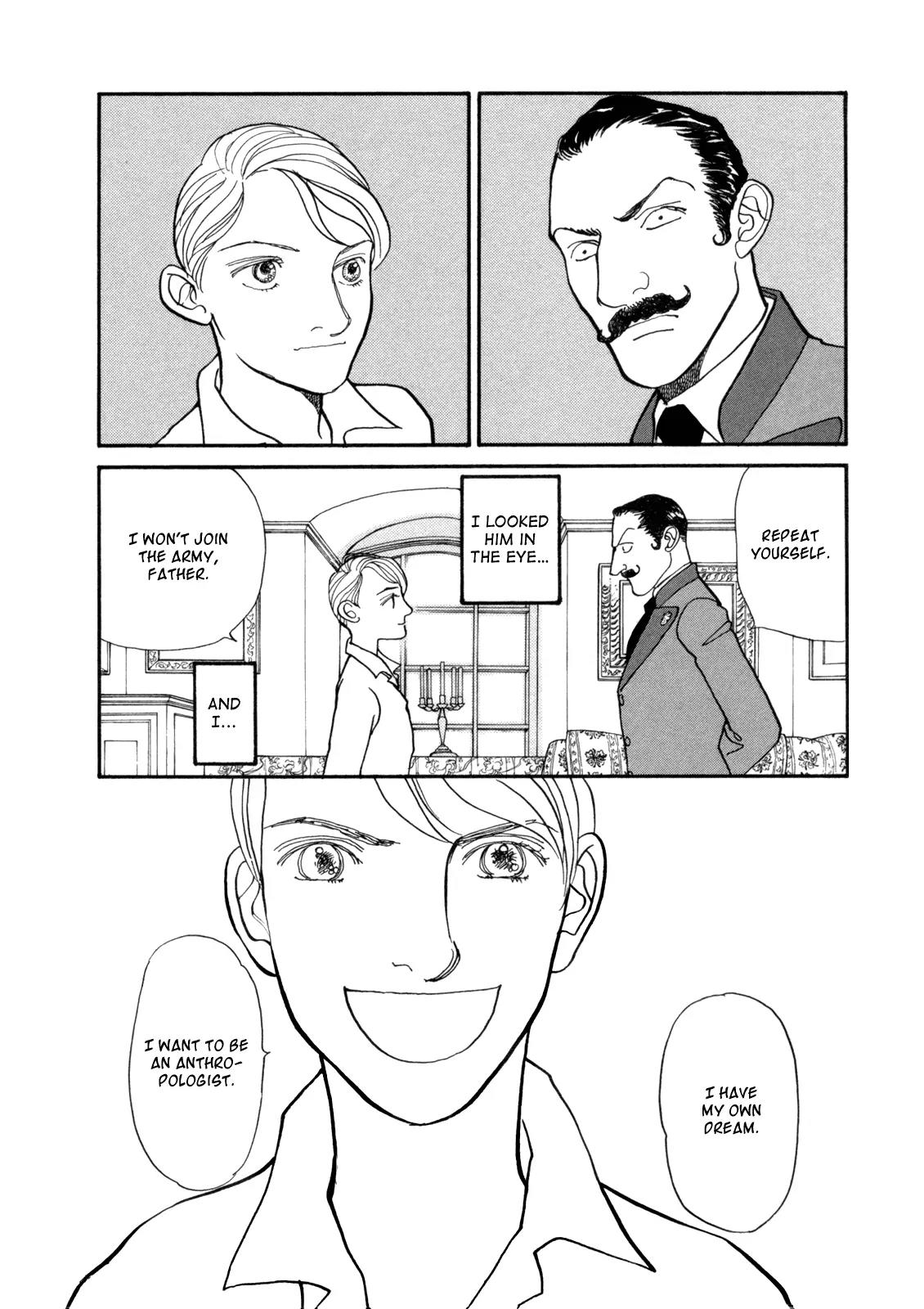 Fushigi na Shounen chapter 14 page 69