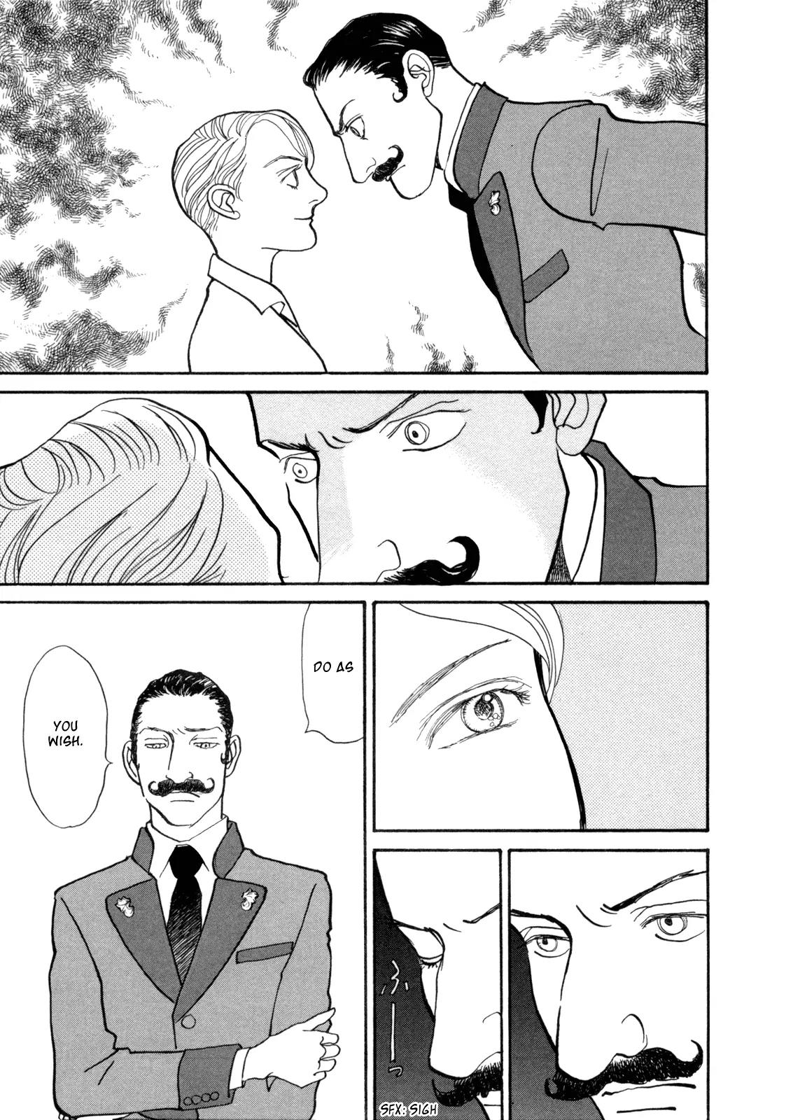 Fushigi na Shounen chapter 14 page 70