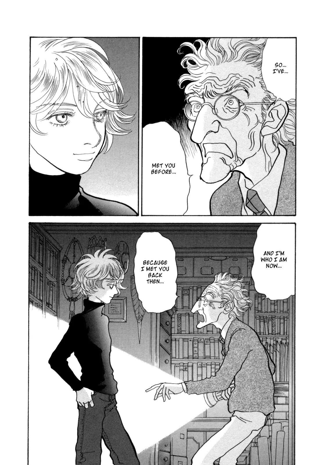 Fushigi na Shounen chapter 14 page 72