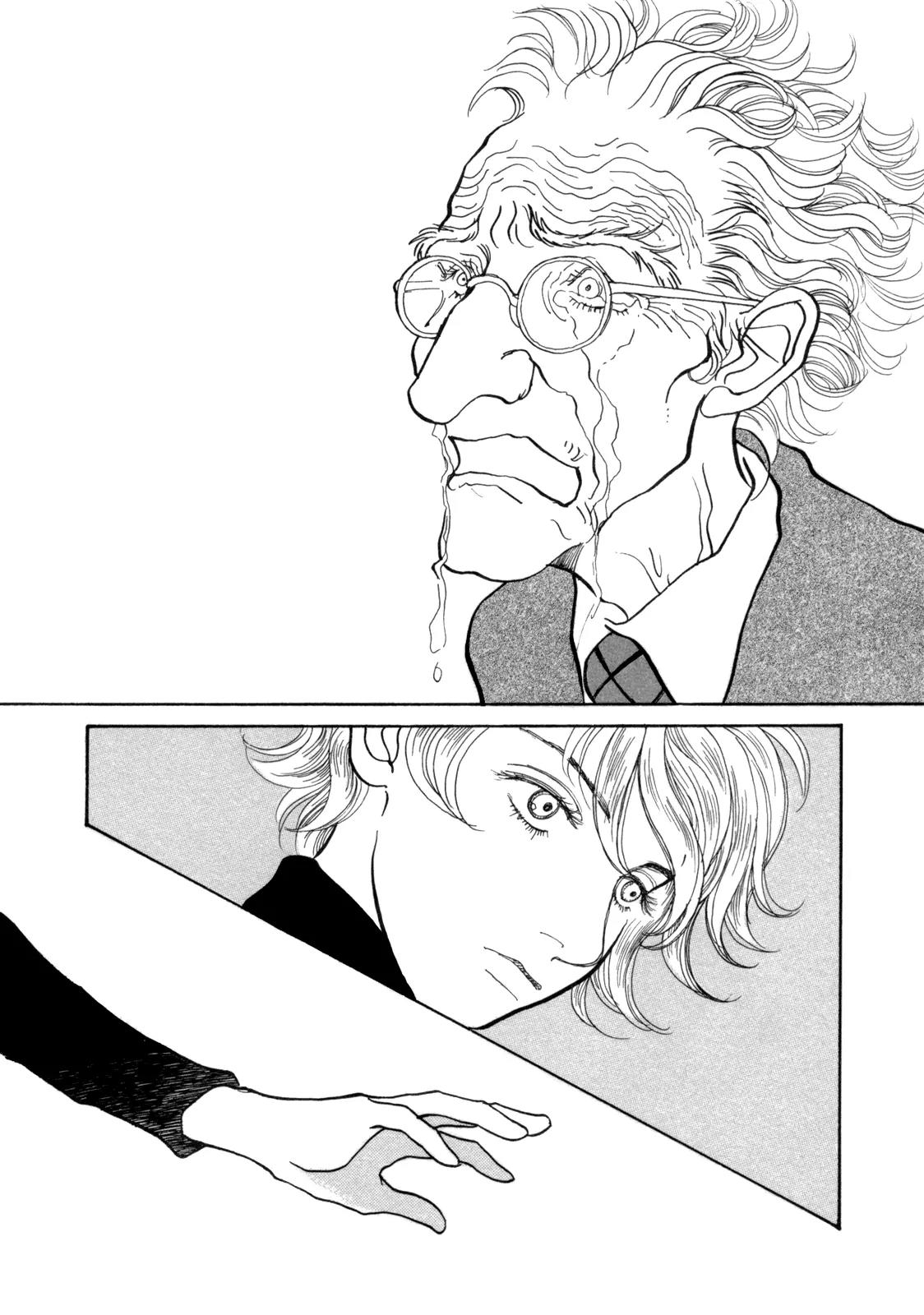 Fushigi na Shounen chapter 14 page 73