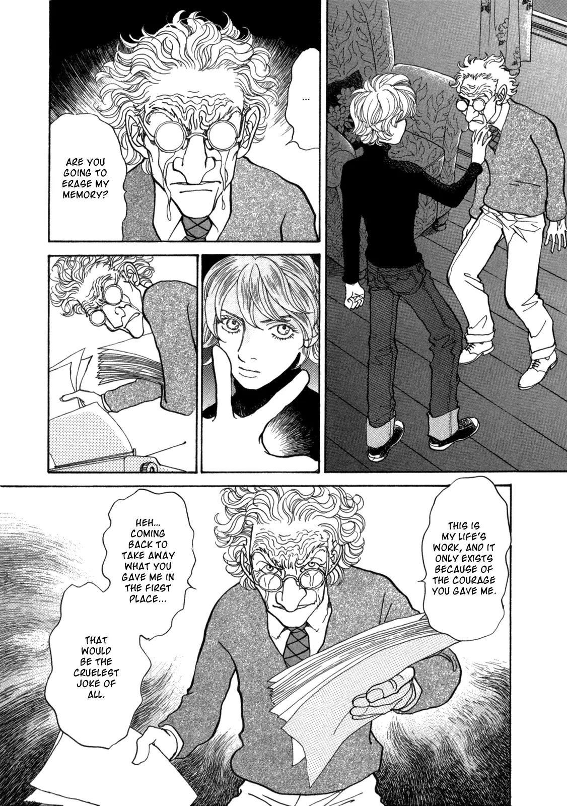 Fushigi na Shounen chapter 14 page 74