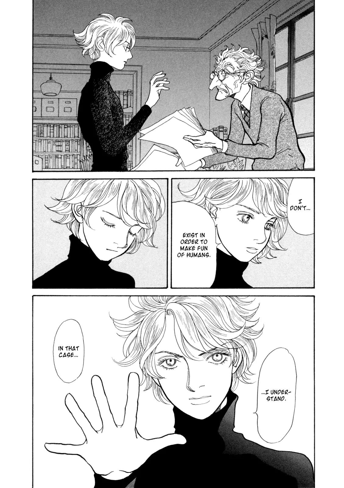 Fushigi na Shounen chapter 14 page 75